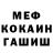Марихуана Ganja Yulya Daskal