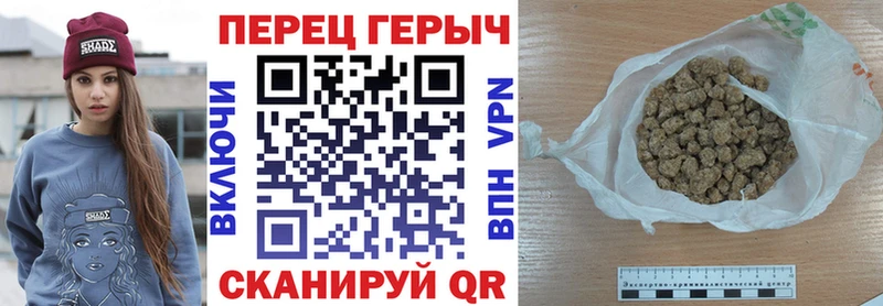 дарнет шоп  МЕГА ссылка  Героин хмурый  Магас 