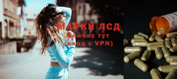 прущий лед Магадан