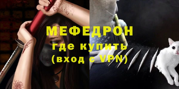 COCAINE Зуевка
