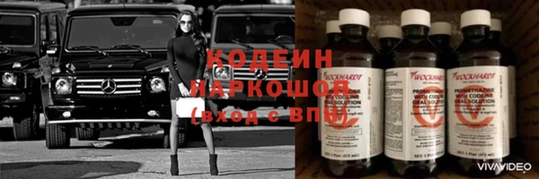 mix Магас