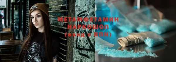 mix Магас