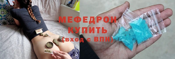 mix Магас