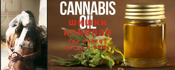 гидропоника Майский