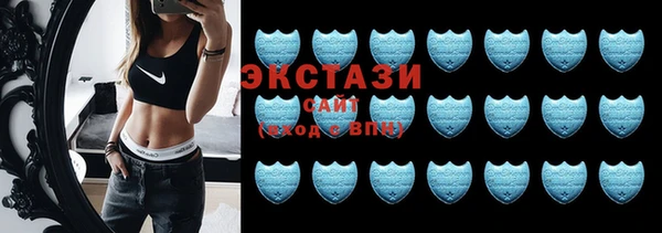 mix Магас