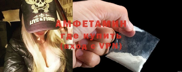 гидропоника Майский