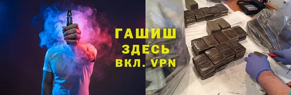 mix Магас