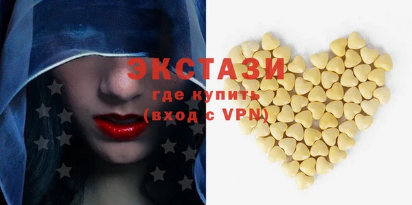 гидропоника Майский