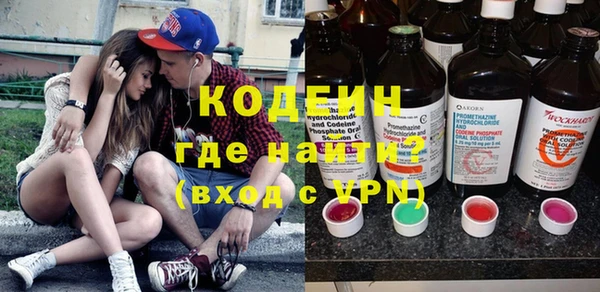 mix Ивантеевка