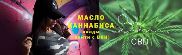 прущий лед Магадан