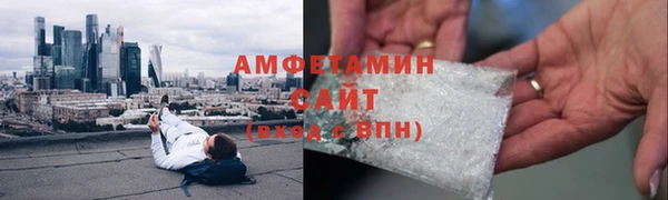 гидропоника Майский