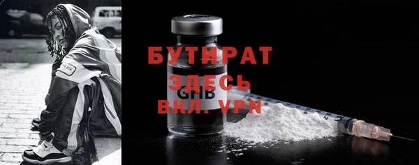 прущий лед Магадан