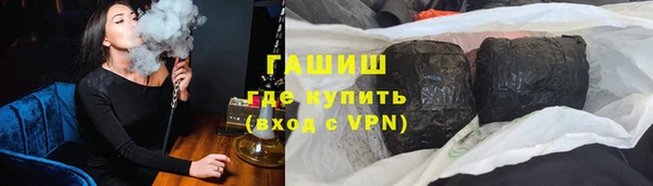 mix Магас