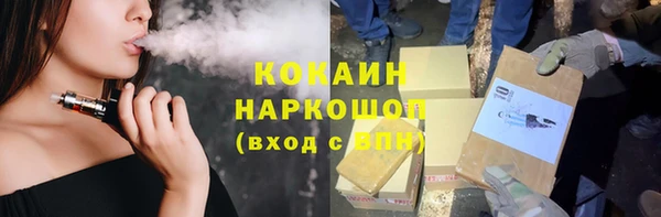 mix Магас