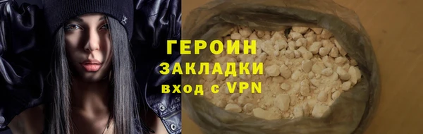 гидропоника Майский