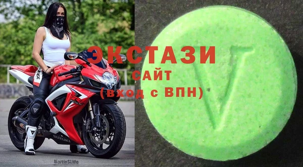 прущий лед Магадан