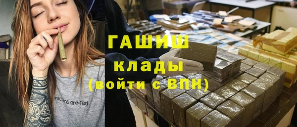гидропоника Майский