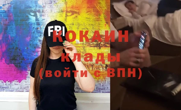 гидропоника Майский