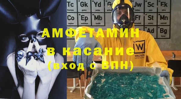 прущий лед Магадан