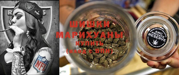 mix Магас