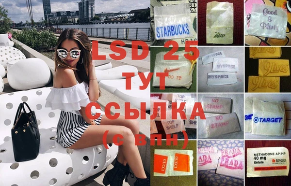 прущий лед Магадан