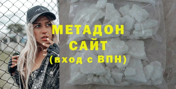 прущий лед Магадан