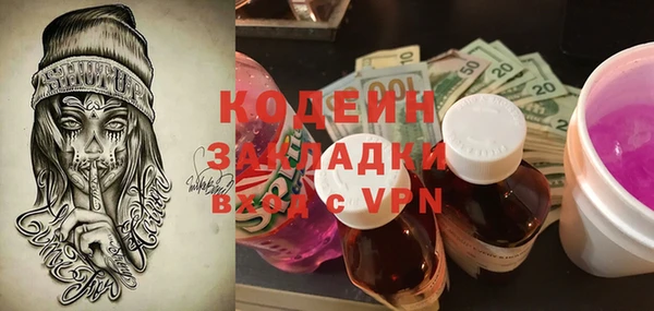 гидропоника Майский