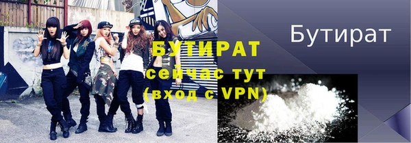 прущий лед Магадан