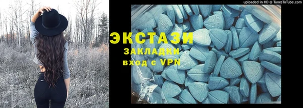 mix Магас