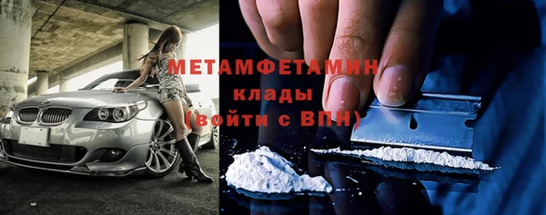 mix Магас