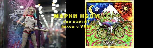 гидропоника Майский