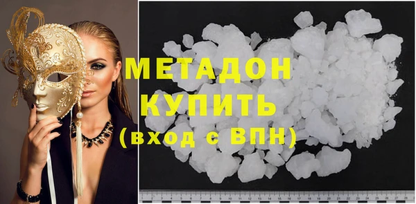 apvp Ивангород