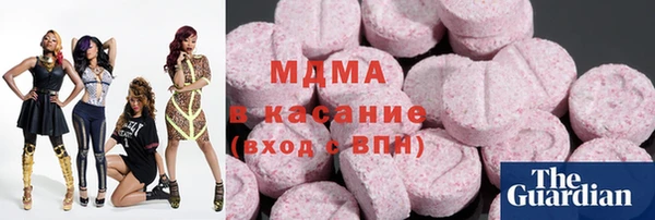 гидропоника Майский