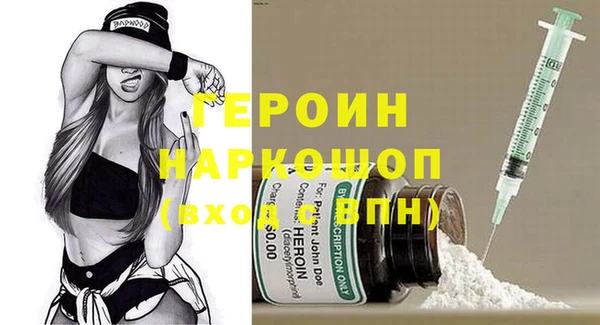 прущий лед Магадан