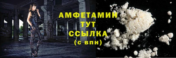 гидропоника Майский