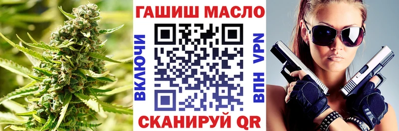 Дистиллят ТГК Wax  Магас 